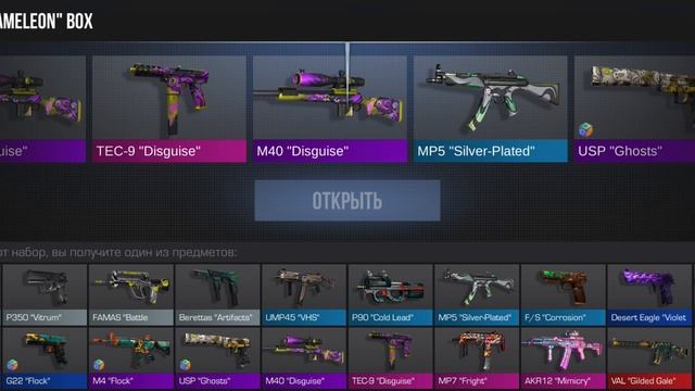 играем в stancoff 2😺 смотреть онлайн