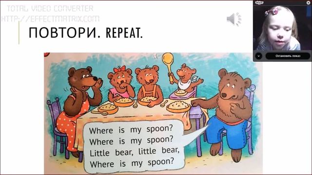 английский для малышей смотреть онлайн