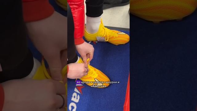 ❌НЕ❌ КУПИЛ БУТСЫ ОТ DEMIX смотреть онлайн