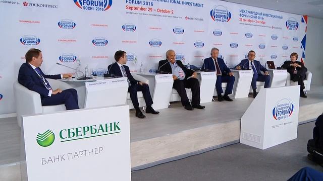 Киберпреступность — одна из ключевых угроз роста мировой экономики смотреть онлайн