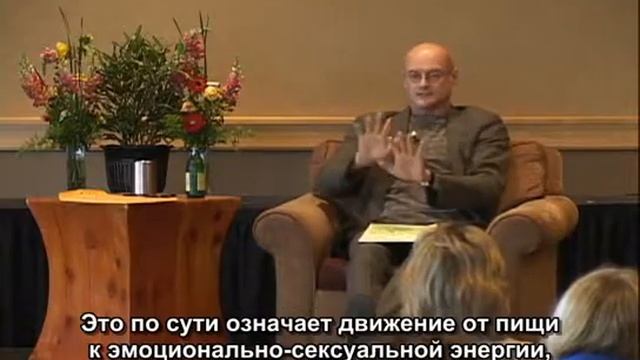 14. «Состояния, стадии и тела» смотреть онлайн