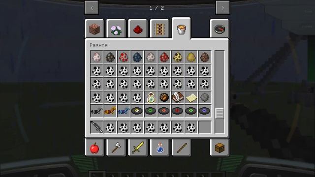 Обзор мода Star Wars в Minecraft смотреть онлайн