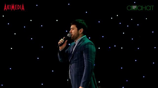 Абдурахман Гаджиев - Ya Allahu Ya Allah 2020