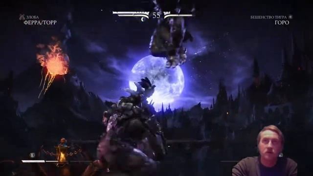 Mortal Kombat X (XL, PS4) - Ferra / Torr Klassic Tower, Single (3 Style) And Network Gameplay MKXL