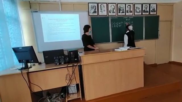 Ақбастау ЖББМ "Екі айнымалысы бар сызықтық емес теңдеулер жүйесі" 9 сынып. Ермагамбетова Б. М. смотреть онлайн