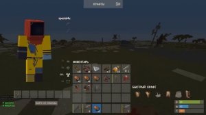 КРЕПОСТЬ у ДОРОГИ ! RedLighting раст растекс ремейк растми