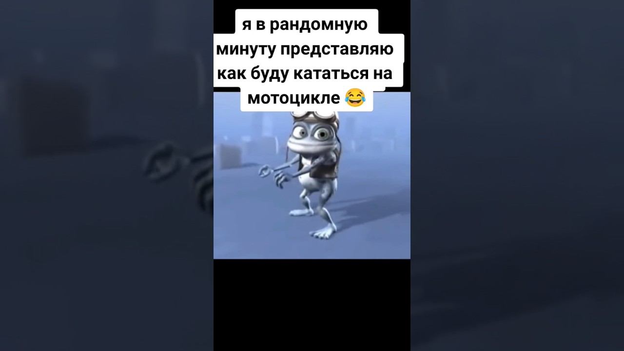 Жиза?😅🏍️ #kayo #selskieeee #рек #рекомендации #panther #мото #врек #мотоцикл #grizli #rockot смотреть онлайн