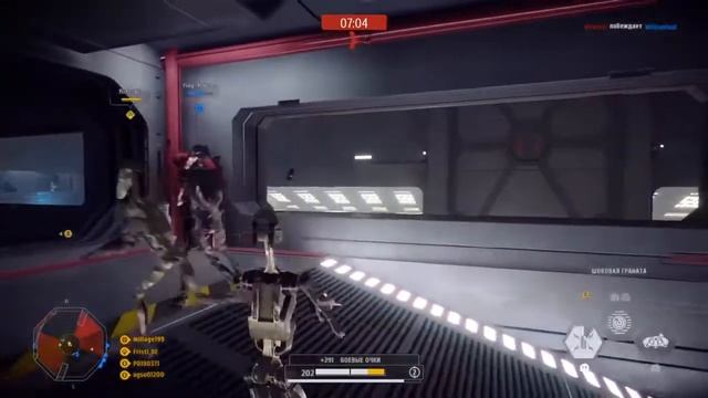 Star wars battlefront 2 первое знакомство смотреть онлайн