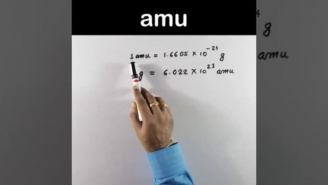 What is amu || amu & gram || Class 9 chemistry смотреть онлайн