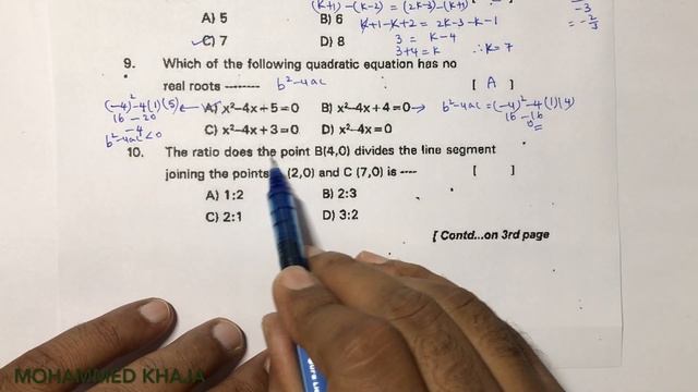Class-10 Mathematics Part-B Rangareddy Pre-Public Examination 10-05-2022 смотреть онлайн