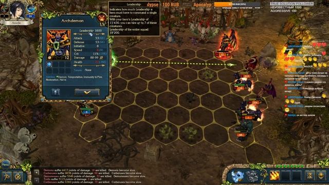 Прохождение King's Bounty:Crossworlds. The Trent War. Маг. Невозможный. Без потерь и кражи карт. #13 смотреть онлайн