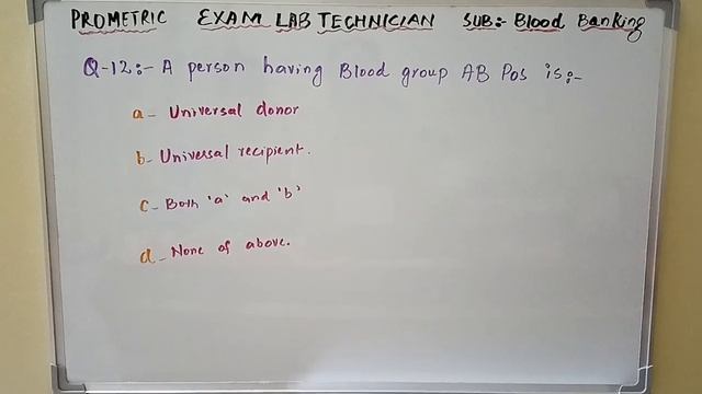 Blood Banking multiple choice questions, practice for prometric exam смотреть онлайн