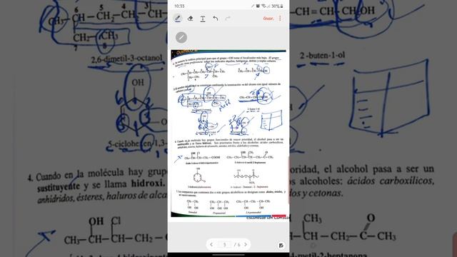 Alcoholes смотреть онлайн