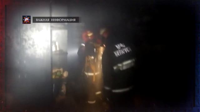 10.12.2021 Рубрика ЧС 2 пожара + безопасность на зимнем водоёме смотреть онлайн