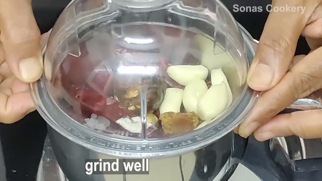 Easy Chutney Recipe | How To Make Tasty Chettinad Red Chilli Chutney смотреть онлайн