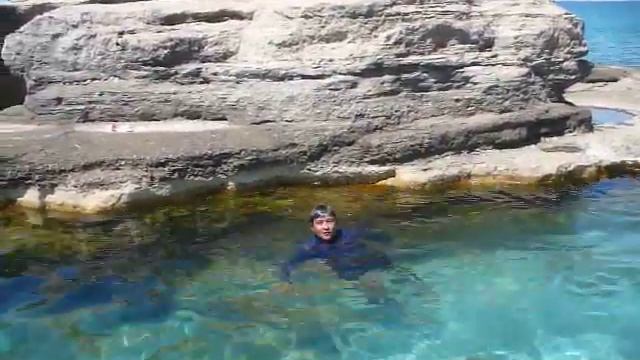 Вода! смотреть онлайн