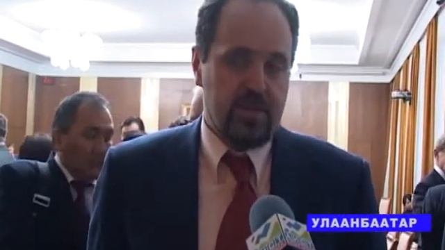 Mejpravakomissiya mon смотреть онлайн