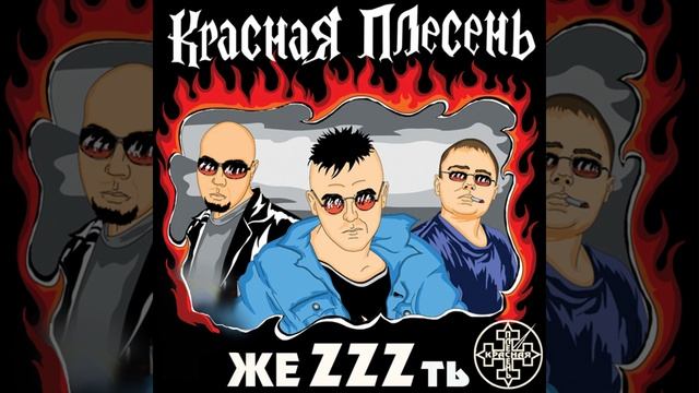 Путешествие в науку