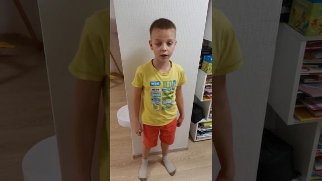 My Family! Продвинутый английский язык! Ярослав, 8 лет, 11 октября 2023 г. смотреть онлайн