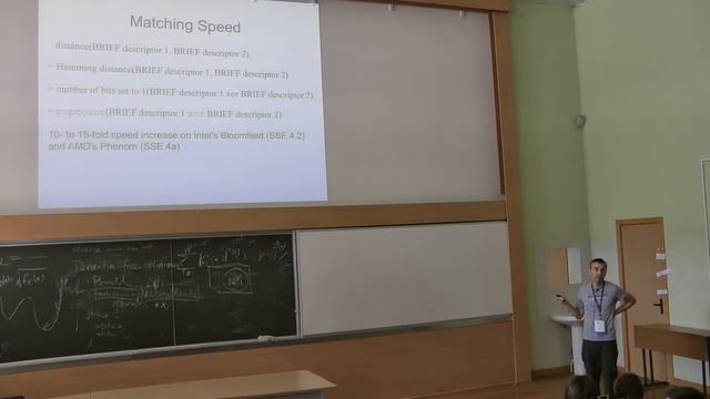 Real-time computer vision. Part 2 | Microsoft Computer Vision Summer School 2011 | Для Лекториума смотреть онлайн