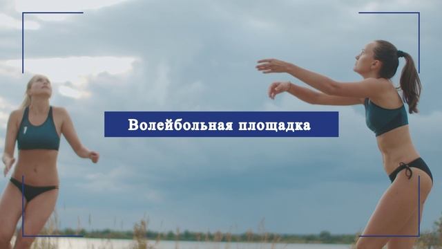 Ролик Байкал 1mp4 смотреть онлайн