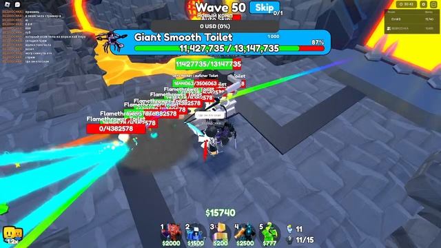 играем в toilet Tower Defence 73ep 1 part!!!! смотреть онлайн