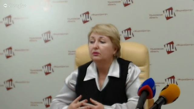 Брифинг министра финансов Ульяновской области Ольги М смотреть онлайн