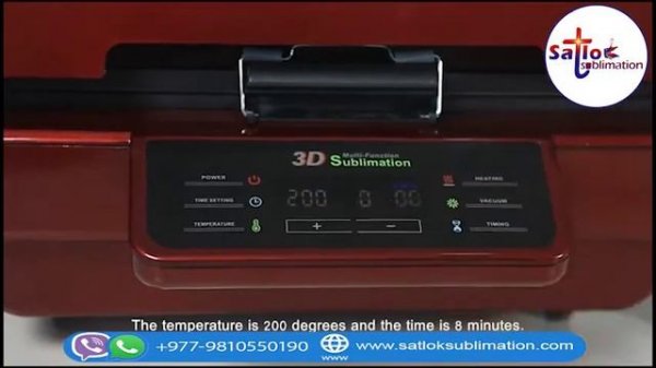 How to use 3D Vacuum Press Heat Press Machine | Complete Tutorial