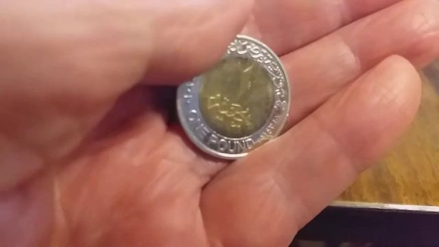 Египетский фунт