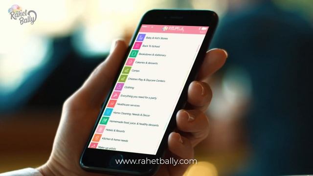 What is Rahet Bally? Nadia Gamal El Din Answers смотреть онлайн