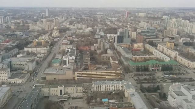 Екатеринбург с высоты птичьего полета смотреть онлайн