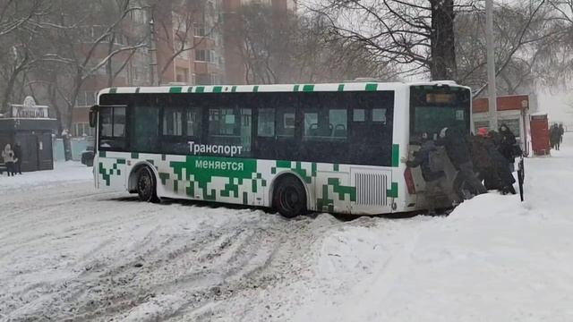 Благовещенск55 смотреть онлайн