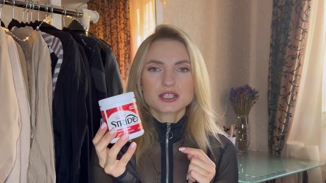 Як я поборола прищі, догляд, який змінив моє життя на до і після 🤍🤍🤍 смотреть онлайн
