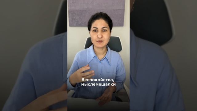 Тест на определение причины беспокойства, стресса. Что первое вы увидели на картинке? #психология смотреть онлайн