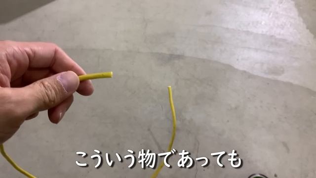 自動車電装DIY　プロが一番使った配線接続のやり方！こんな便利な物がある！ смотреть онлайн