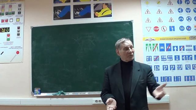 1-5 ЭФИР с Рыбниковым Ю. С. 6.12.2013. смотреть онлайн