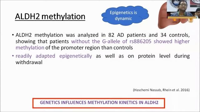 Genetics & Epigenetics of Alcohol use Disorders by Dr. Soundarya смотреть онлайн