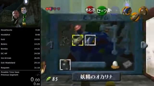 dampe skip Kappa смотреть онлайн