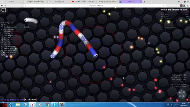 Супер расширение для Slither.io смотреть онлайн
