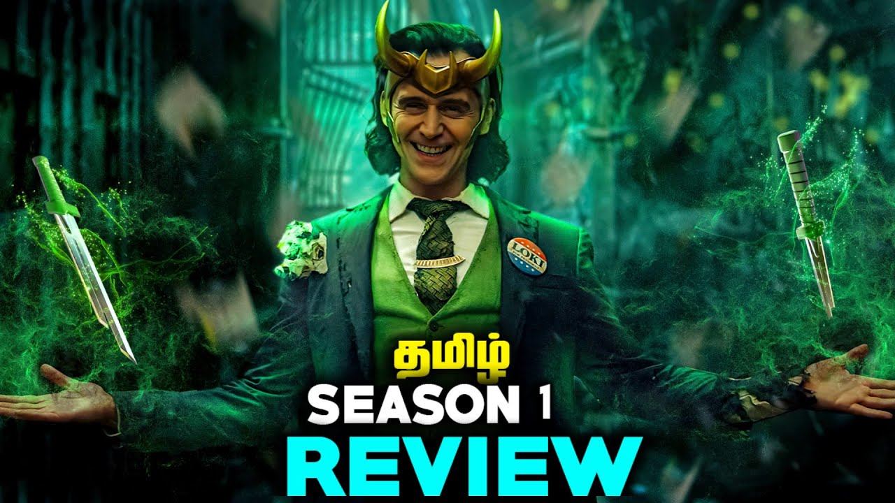 Loki Season 1 Review in Tamil смотреть онлайн