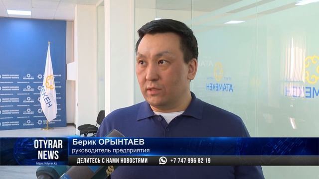 О новых механизмах поставок угля сообщил Серик Жумангарин на встрече с предпринимателями Шымкента смотреть онлайн