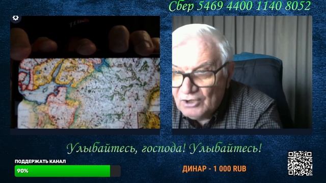 ОДЕССКАЯ ХУНТА! ТОТАЛЬНЫЙ РАЗГРОМ смотреть онлайн