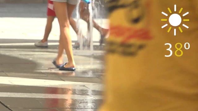 El Tiempo en Villanueva de la Serena. смотреть онлайн