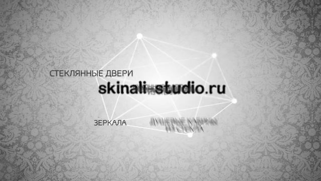 Студия стекла. смотреть онлайн