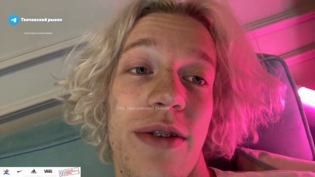 ПАРАДЕЕВИЧ ПРО СТРИМЫ | Там сям туда сюда ЧО КАК смотреть онлайн