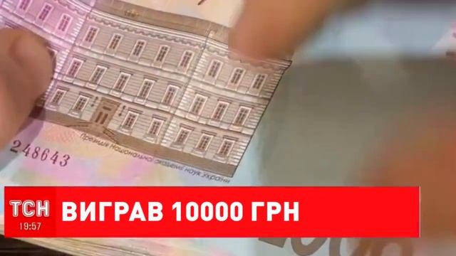 Не упусти шанс. смотреть онлайн