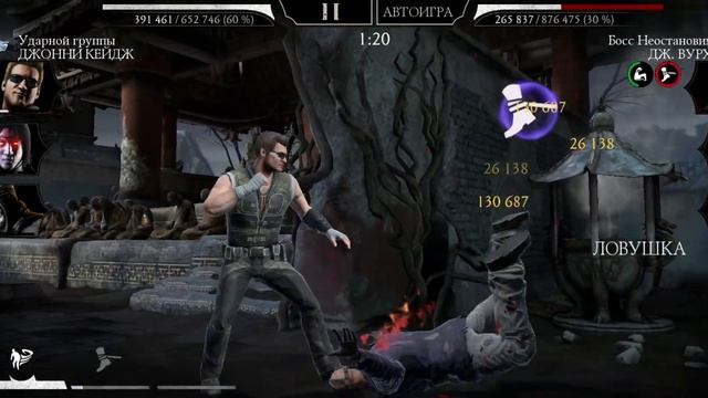 кошмарная фатальная башня 3 круг 100 бой #mk #mkmobile #mortalkombat смотреть онлайн