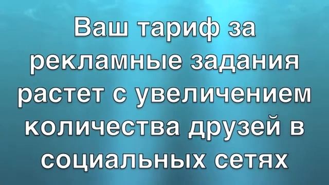 Rolik REKLAMIST смотреть онлайн