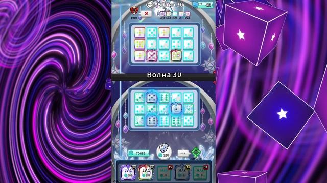 55 waves | Energy, Lunar, Mine, Prism | 55 волн | Энергия, Луна, Шахта, Призма | RANDOM DICE DAILY смотреть онлайн