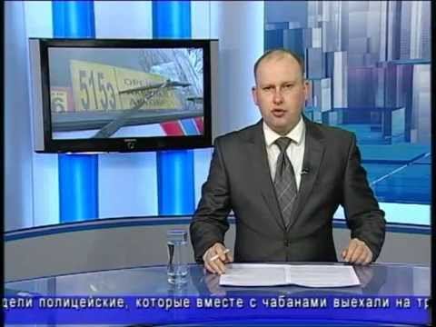 Факт (Рика ТВ) от 14 ноября 2014 года смотреть онлайн